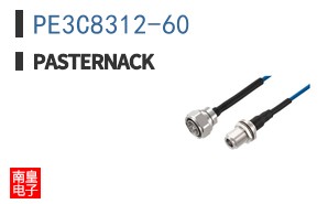 PE3C8312-60