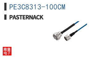 PE3C8313-100CM