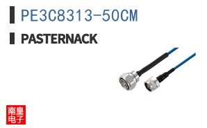 PE3C8313-50CM