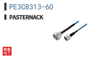PE3C8313-60