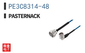 PE3C8314-48