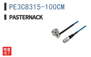 PE3C8315-100CM