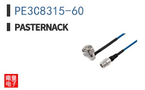 PE3C8315-60