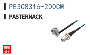 PE3C8316-200CM