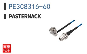 PE3C8316-60