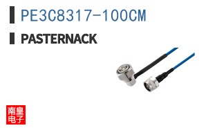 PE3C8317-100CM