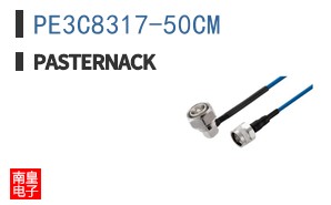 PE3C8317-50CM