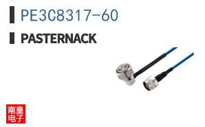 PE3C8317-60