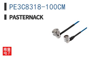 PE3C8318-100CM