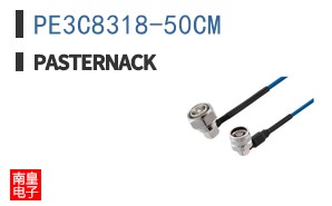 PE3C8318-50CM