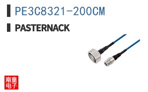 PE3C8321-200CM