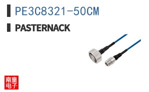 PE3C8321-50CM