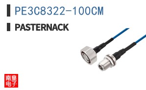 PE3C8322-100CM