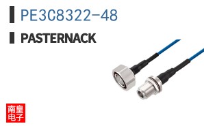 PE3C8322-48