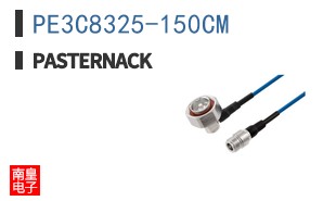 PE3C8325-150CM