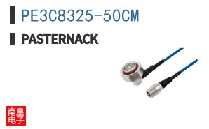 PE3C8325-50CM