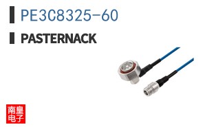 PE3C8325-60