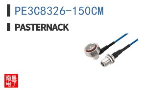 PE3C8326-150CM