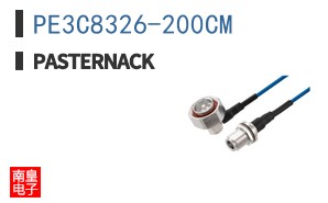 PE3C8326-200CM