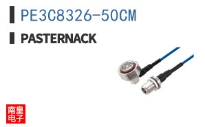 PE3C8326-50CM