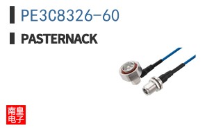 PE3C8326-60