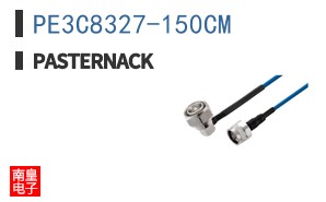 PE3C8327-150CM