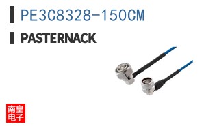 PE3C8328-150CM