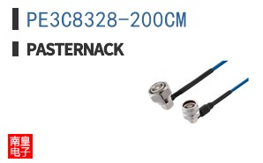 PE3C8328-200CM
