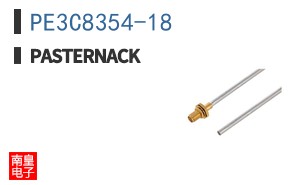 PE3C8354-18