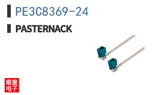 PE3C8369-24