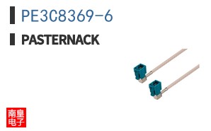 PE3C8369-6
