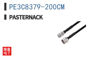PE3C8379-200CM
