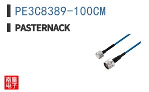 PE3C8389-100CM