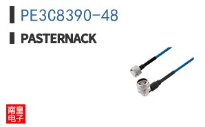 PE3C8390-48