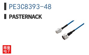 PE3C8393-48