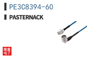 PE3C8394-60