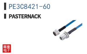 PE3C8421-60