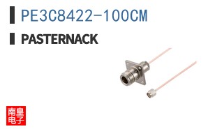PE3C8422-100CM
