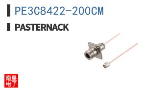 PE3C8422-200CM