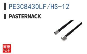 PE3C8430LF/HS-12