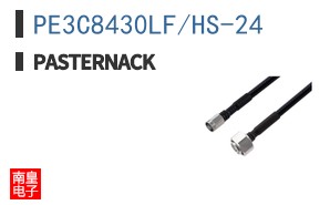 PE3C8430LF/HS-24