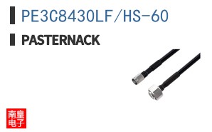 PE3C8430LF/HS-60
