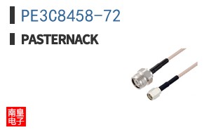 PE3C8458-72