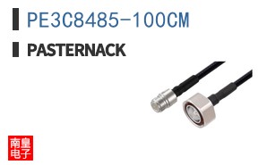 PE3C8485-100CM