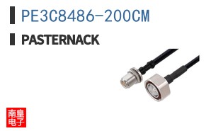 PE3C8486-200CM