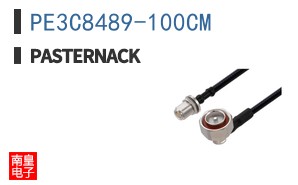PE3C8489-100CM