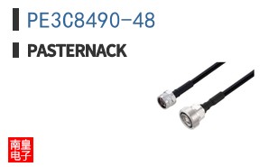 PE3C8490-48