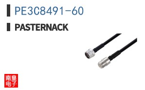 PE3C8491-60