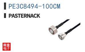 PE3C8494-100CM