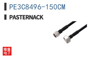 PE3C8496-150CM